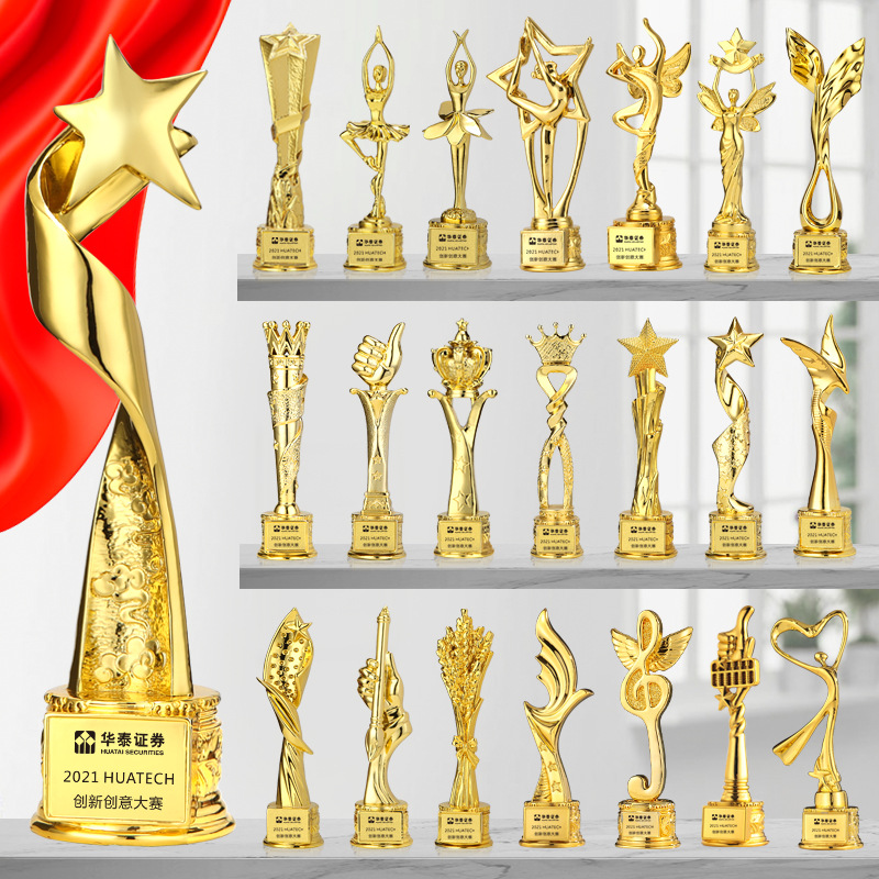 Picture of New Resin Trophy Creative Music Children's Certificate Dance Training Institution Dance Competition Model
