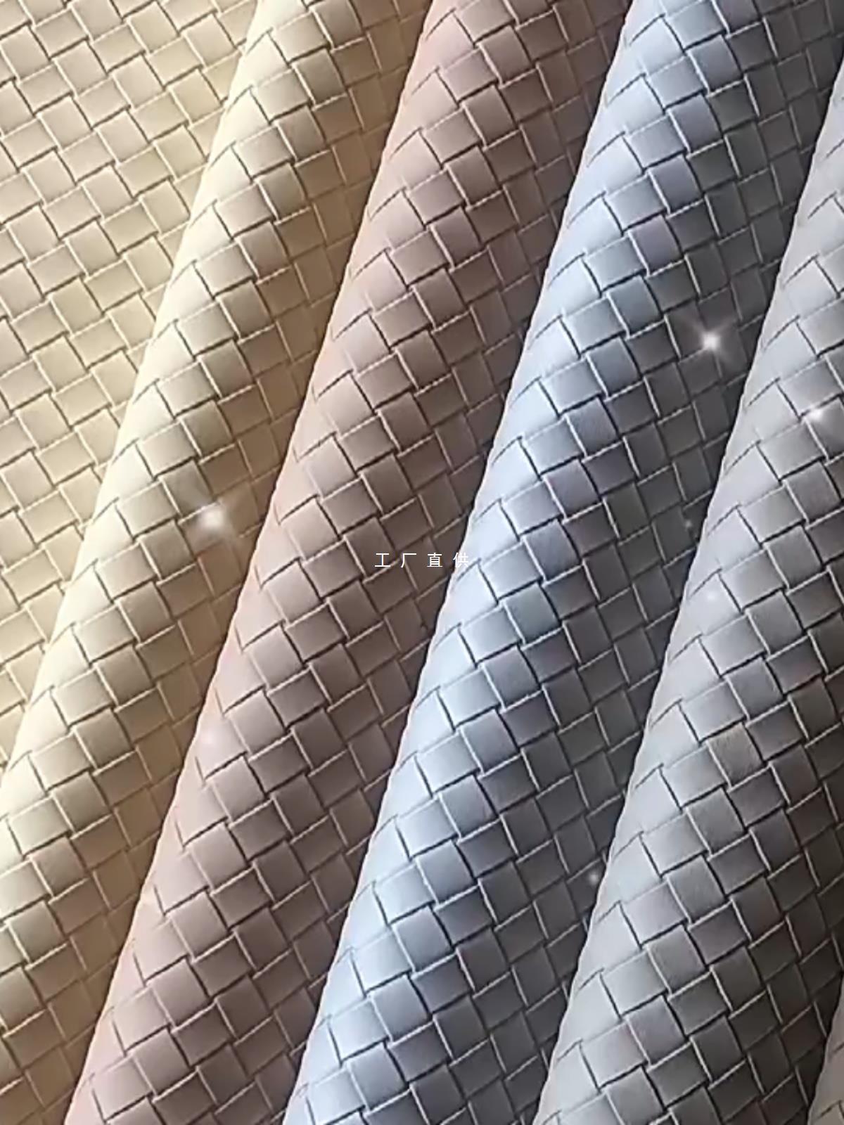 Classic Woven Pattern Solid Color Embossed PU Leather Artificial Leather Printing and Dyeing Imitation Leather Bag Soft and Hard Bag Sofa DIY Fabric
