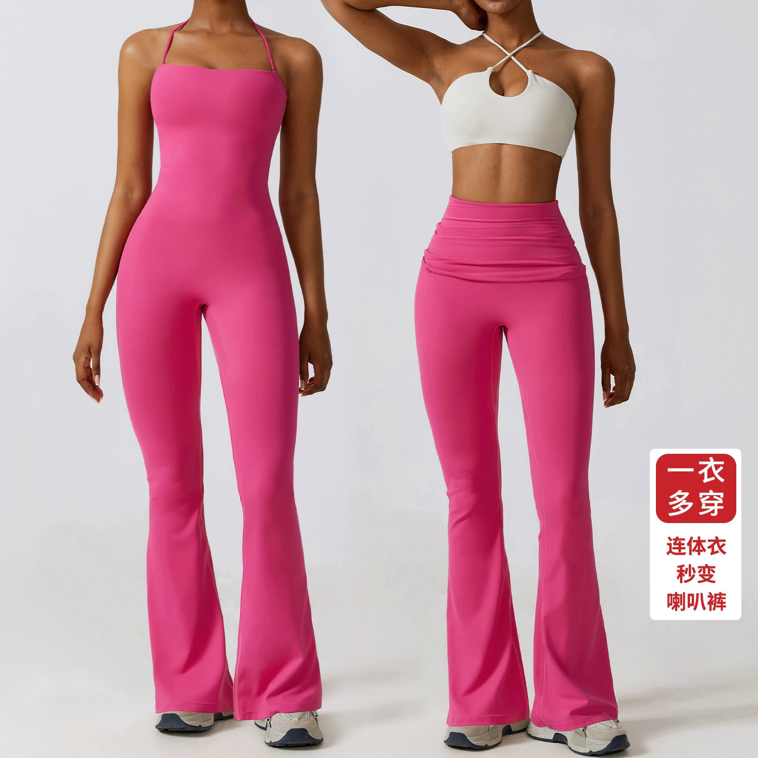 Naked seamless quick-drying yoga jumpsuit slimming belly-tightening sports back-fitting elastic tight-fitting fitness suit