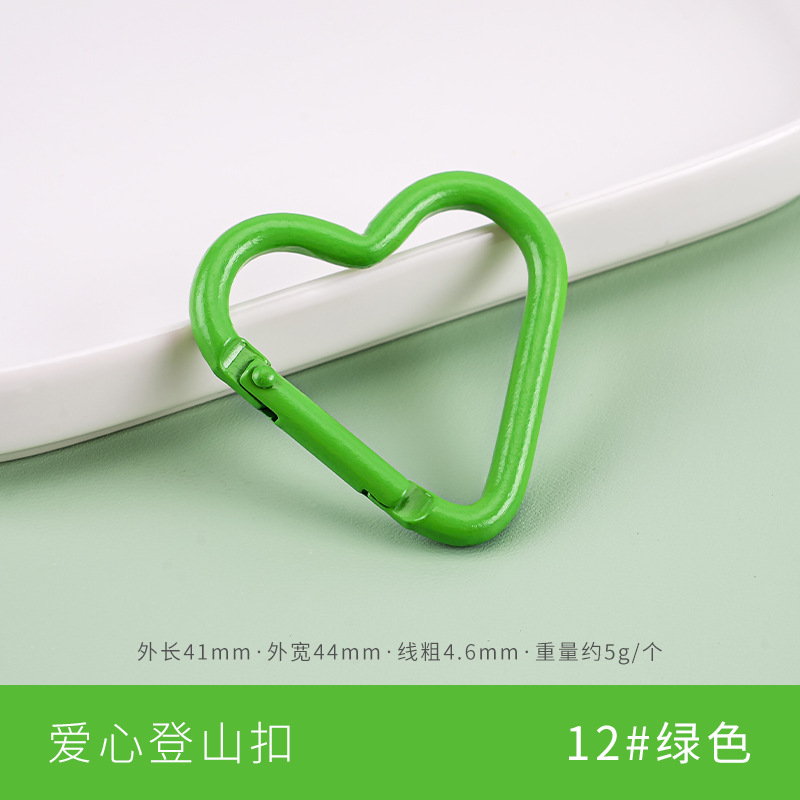 Picture of Color paint No. 5 gourd-shaped carabiner aluminum alloy jewelry accessories hand-adjusted water bottle keychain