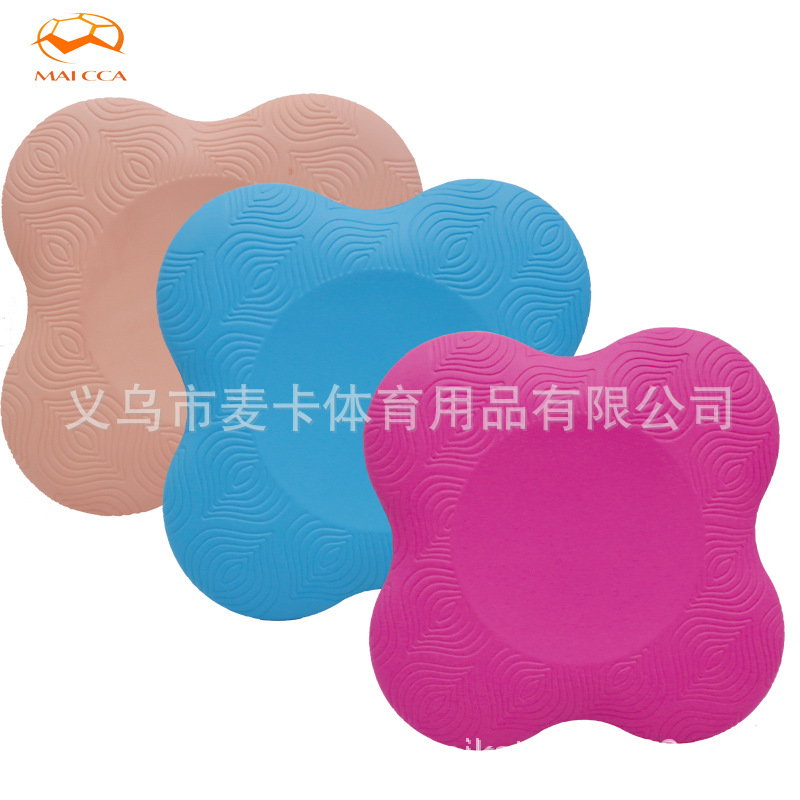 Thickened Flat Support Mat Yoga Knee Pad Portable Elbow Pad Fitness Yoga Kneeling Pad Pu Yuka Mat