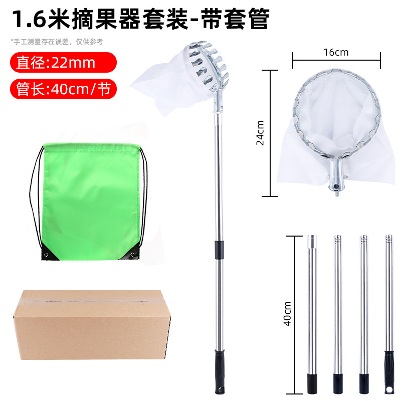 Picture of Fruit picker fruit picker garden fruit picker apple plum lengthened orchard high altitude picker