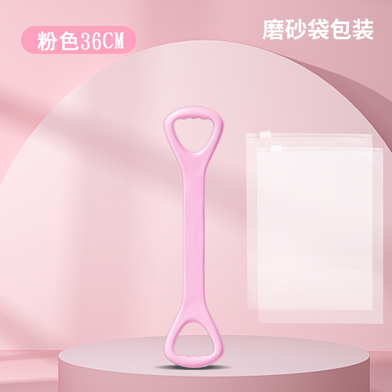 Picture of Fitness Tension Belt 8-character Tensile Yoga Elastic Stretch Belt Open Shoulder Beauty Back Stretch Artifact 8-character Resistance Rope