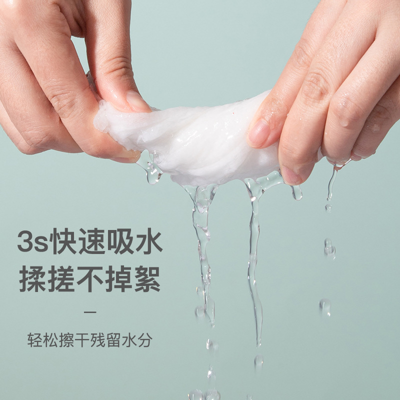 Picture of Disposable Facial Towel Portable Packaging Compressed Towel Facial Towel for Business Travel Independent Packaging for Going Out Cleansing