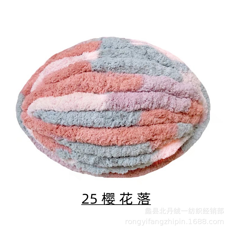 Picture of Extra Thick Ice Strip Wool Handmade Blanket Coral Fleece Ice Strip Novice Scarf Line Cushion Blanket Line