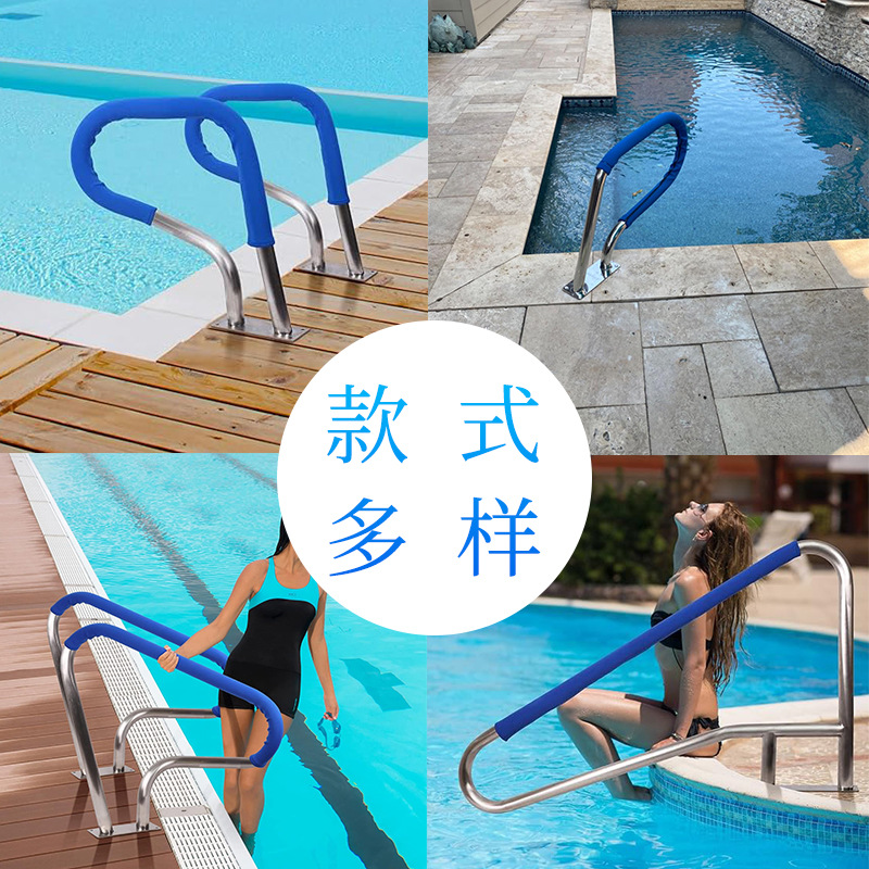 Swimming Pool Escalator 304 Stainless Steel Handrail Water Ladder Stair Climbing Ladder Anti-slip Thickened Pedal Factory Outlet