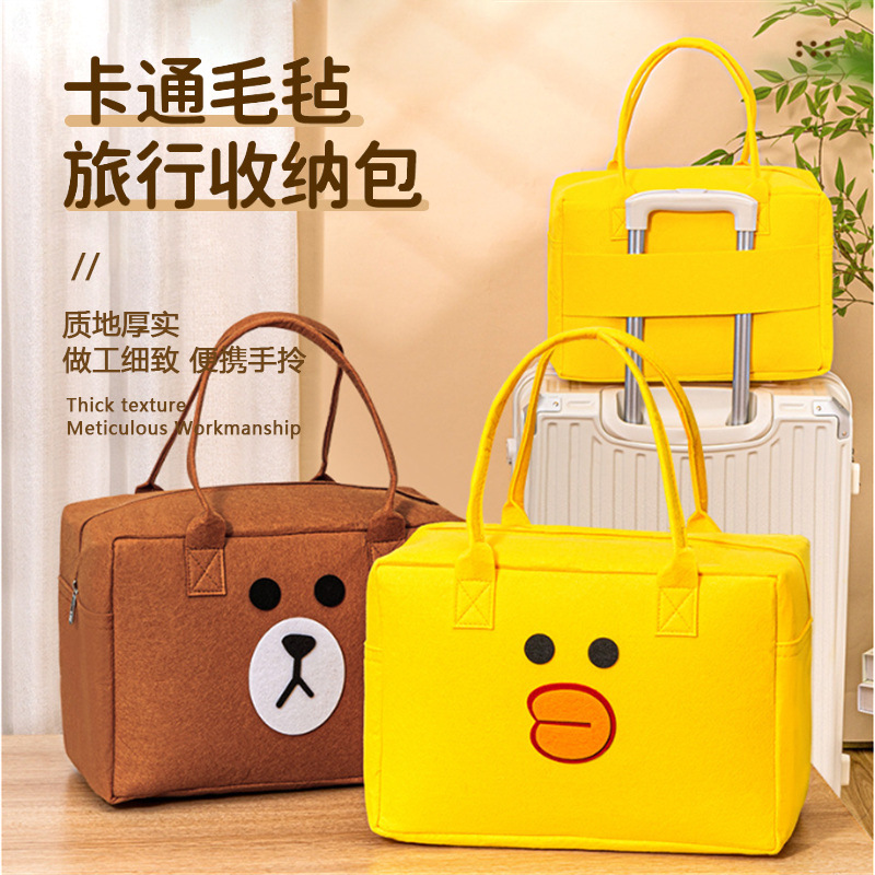 Cartoon Felt Travel Bag Large Capacity Storage Bag Children's Luggage Bag Travel Lightweight Portable Multipurpose Portable