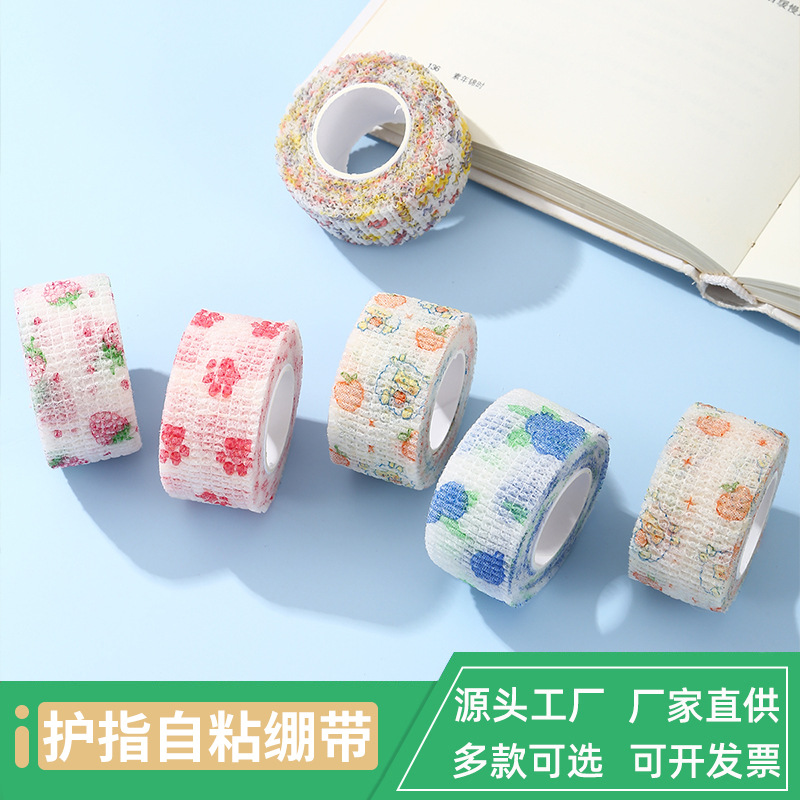 Picture of Cross-Border Bandage Anti-Wear and Anti-Cocoon Self-Adhesive Elastic Bandage Silent Bandage Finger Cot Student Writing Finger Protection Finger Bandage