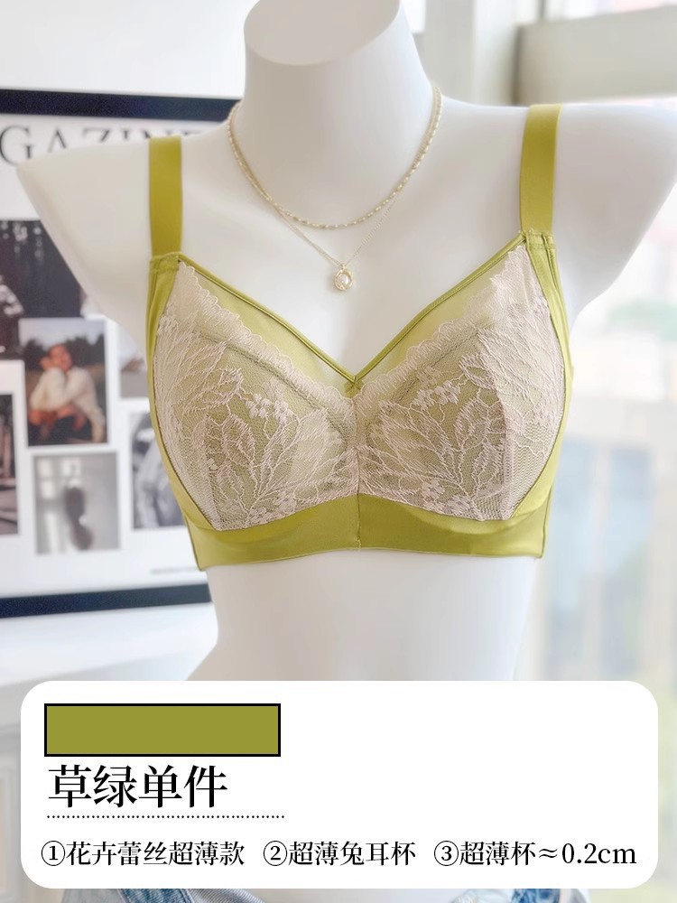 Picture of Large Breasts Appear Smaller, Ultra-Thin Large Size Bra, Pull-Up Lace Splicing Satin Rabbit Ear Cup Sexy Adjustable Intimates for Women
