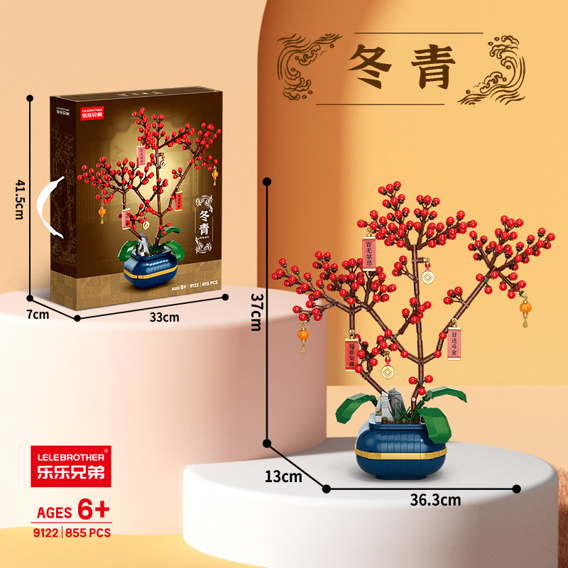 Picture of Lele Brothers W1001 Spring Festival Flower Basket Building Blocks Auspicious Ruyi Children's Educational Assembled Toys Ornaments Wholesale