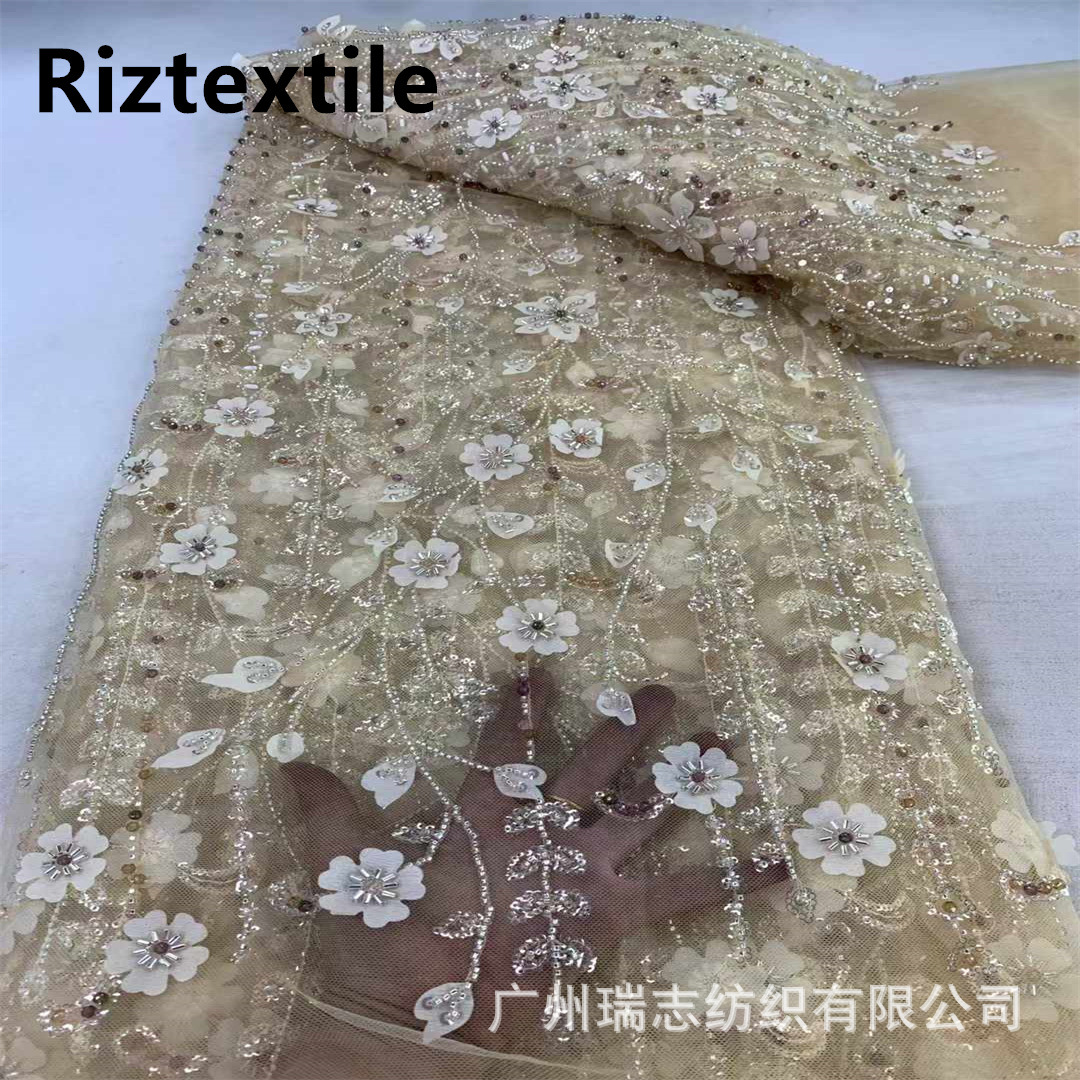 Laser three-dimensional embroidery cloth African clothing mesh fabric sequins beads embroidery lace evening dress skirt fabric