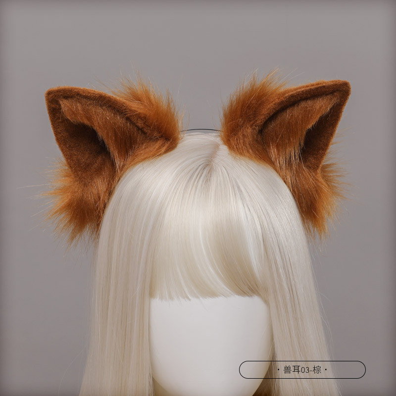 Picture of Handmade Simulated Animal Tail Cute Cosplay Dress up Comic Exhibition Fashion Accessories Handmade Plush Fox Tail