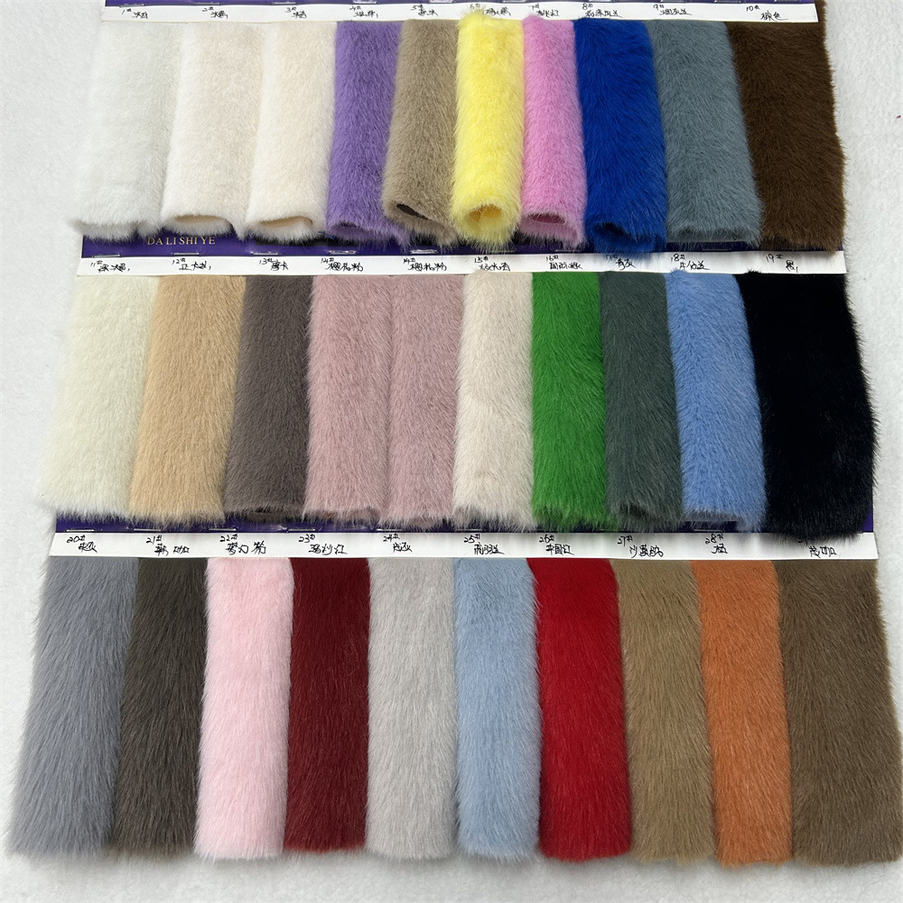 1000g European mink 13 fur mink Chinese mink American mink high and low fur mink velvet clothing shoes plush fabric
