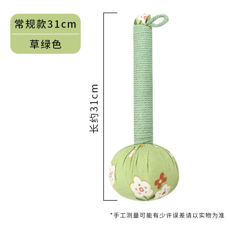 Picture of wormwood hammer health hammer wholesale custom hand massage beat meridian moxibustion hammer diy material package wormwood hammer