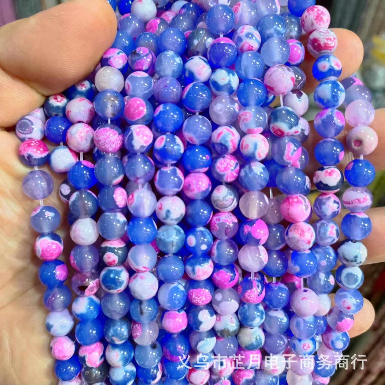 Picture of New natural two-color fire agate loose beads diy jewelry accessories semi-finished Dragon grain round beads factory outlet