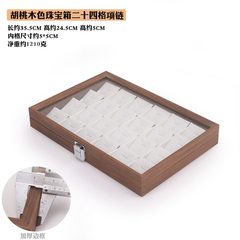 Picture of Fashion walnut grain white leather jewelry box with lid dustproof earrings earrings earrings storage box ring necklace bracelet tray