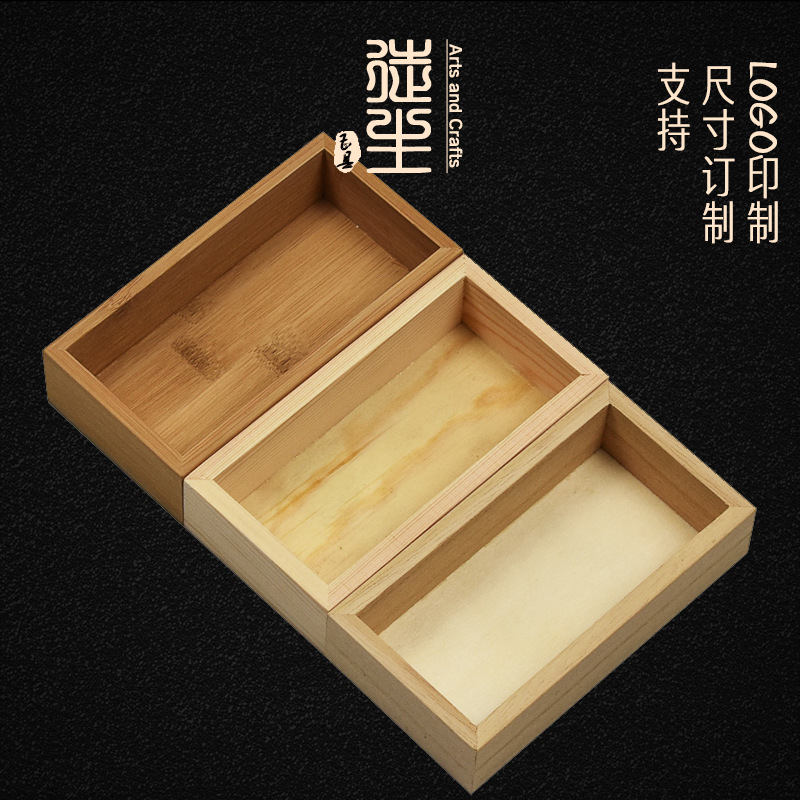 Picture of Bamboo Box Tea Packaging Box Black Tea Rock Tea Gift Box Dahongpao Cinnamon 3 Bubble 6 Bubble 12 Tea Box Storage Wooden Box