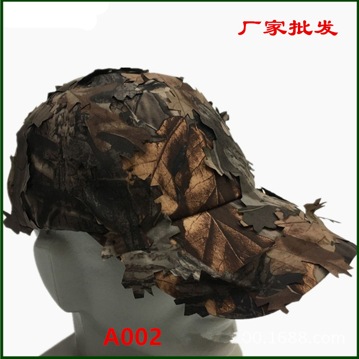 A002 Outdoor Military Fan Camouflage Large Brim Field Cs Camouflage Hunting Leaf Bionic Baseball Cap Sunshade