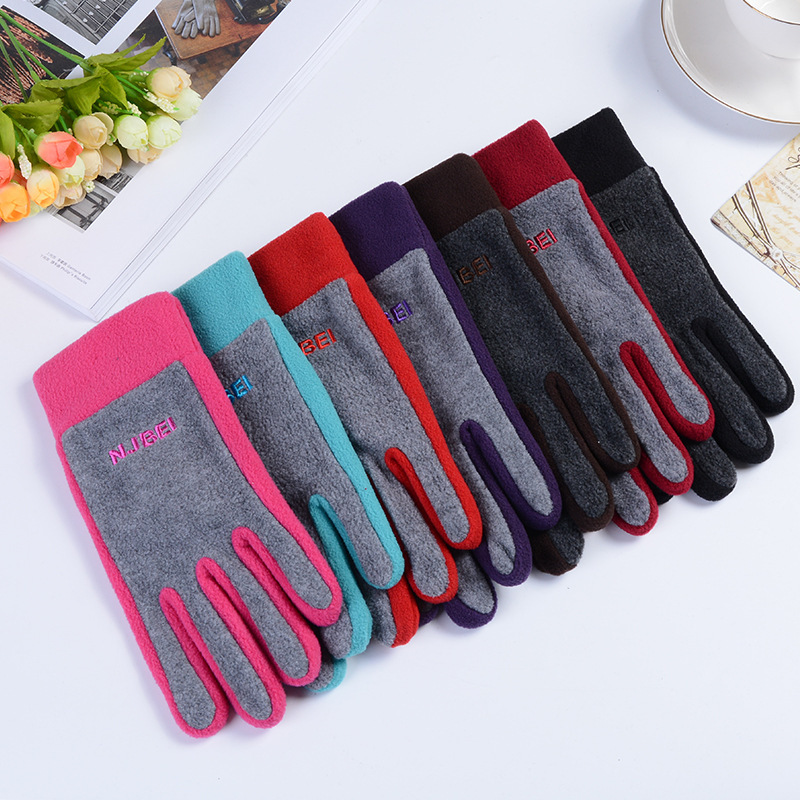 Picture of Bohang Autumn and Winter Warm Polar Fleece Gloves for Men and Women Fleece Cycling Thickeneded Fashionable Work Clothing Welfare Delivery Logo