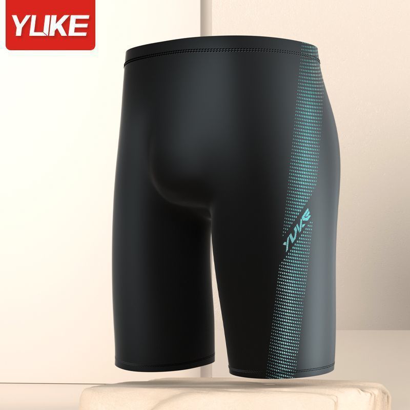 Picture of Swimming trunks men's new adult plus size quick-drying anti-embarrassment men's five swimming trunks hot spring swimming equipment wholesale