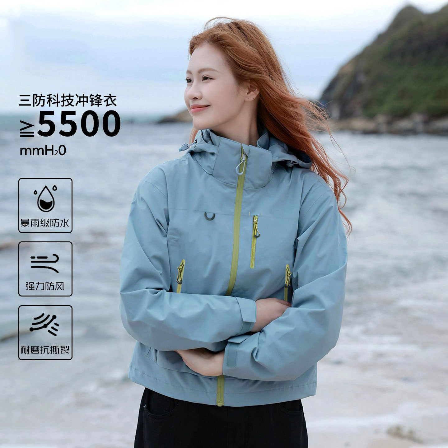 Women's petite outdoor jacket, short 2025 new outdoor windproof and waterproof three-in-one travel hiking jacket