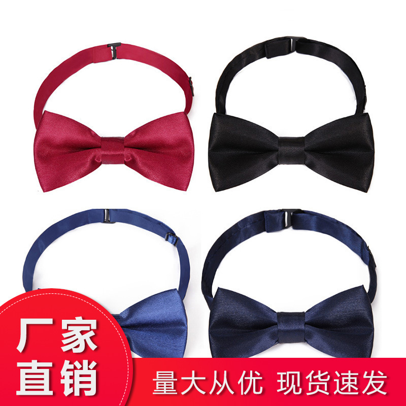 Children's Bows Korean Style Boys Trendy Baby Bows Kids Primary School Students Performance Bows