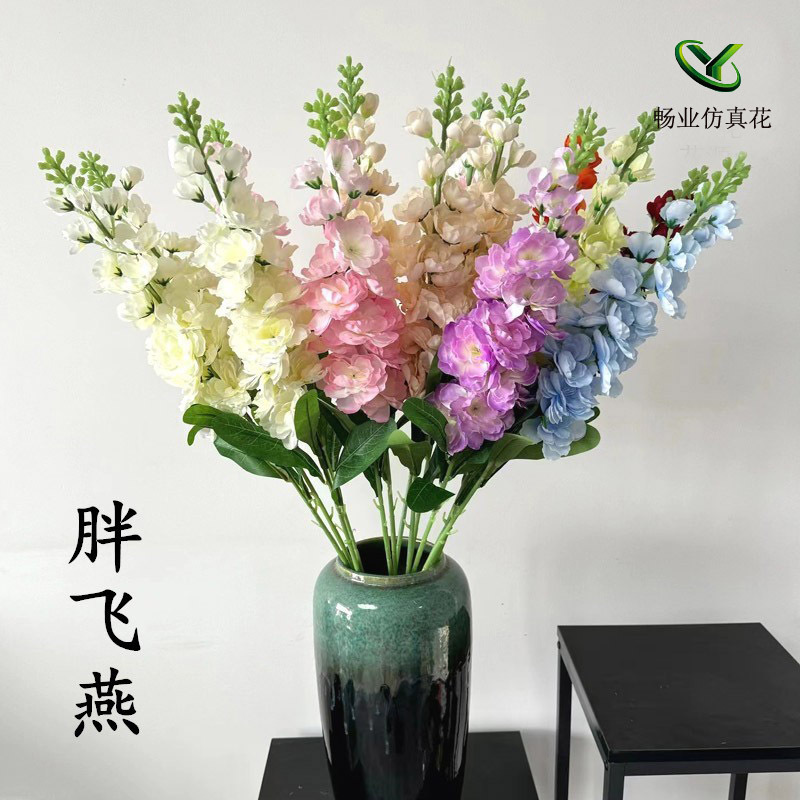 Picture of Simulated Delphinium Wedding Auditorium Decoration Simulated Flower Single Violet Props Large Simulated Flower Delphinium