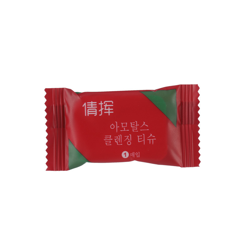 Picture of Disposable compressed towel wholesale travel towel thickened portable compressed towel makeup remover small square towel cleansing towel