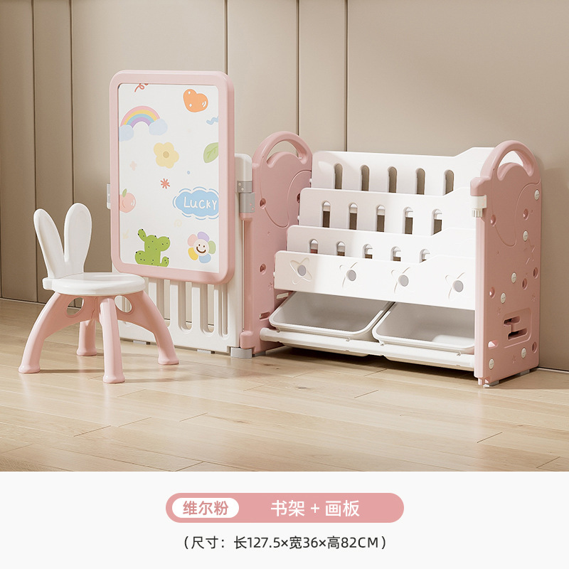 Picture of Children's Plastic Furniture Toy Drawing Board Multi-Layer Large Capacity Home Living Room Wall Baby Combination Storage Cabinet