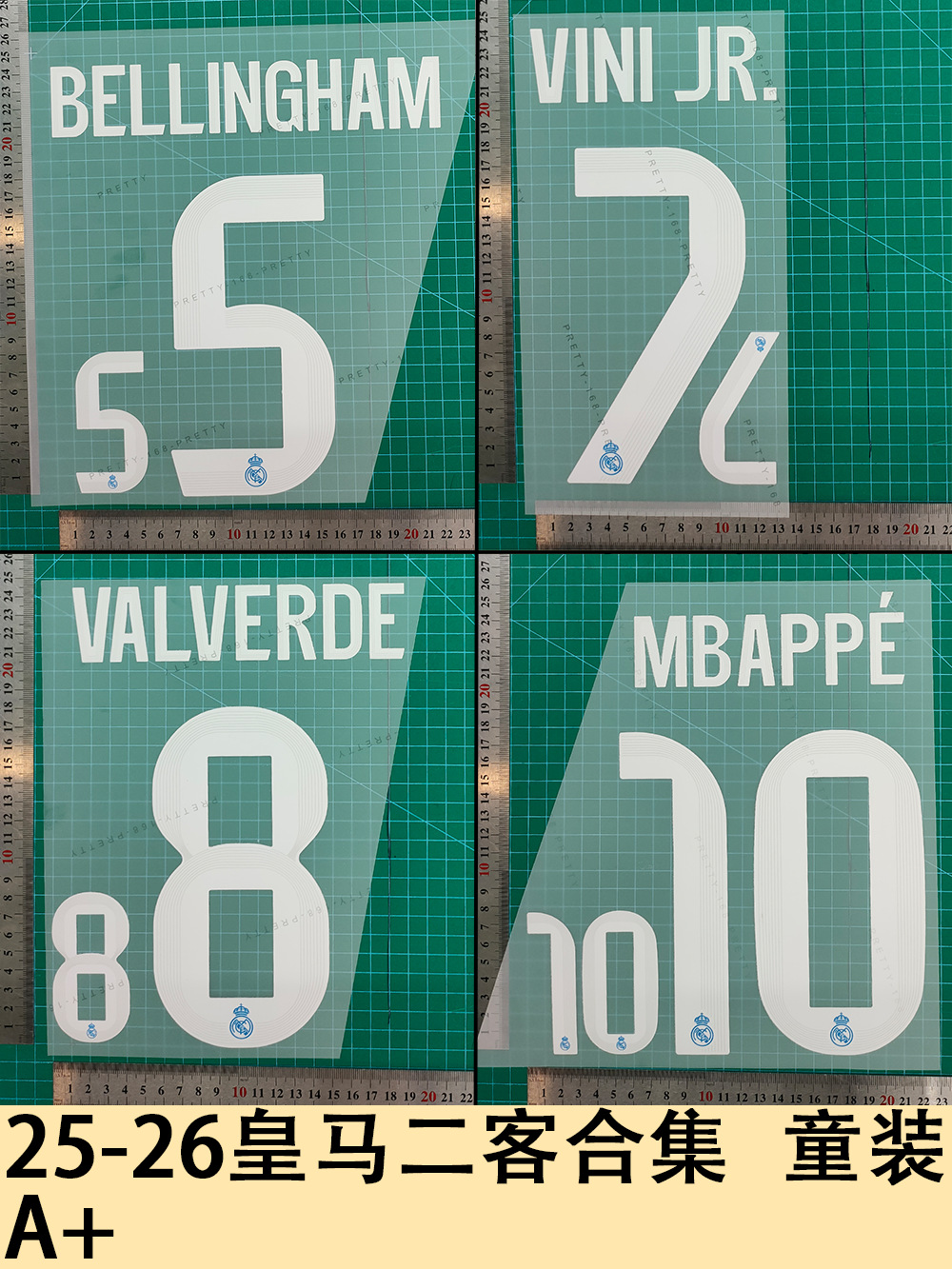 225-26 Real Madrid Second Guest Collection Children's Clothing A+ Jersey Number Letter Hot Painting Number Heat Transfer Sticker Jersey