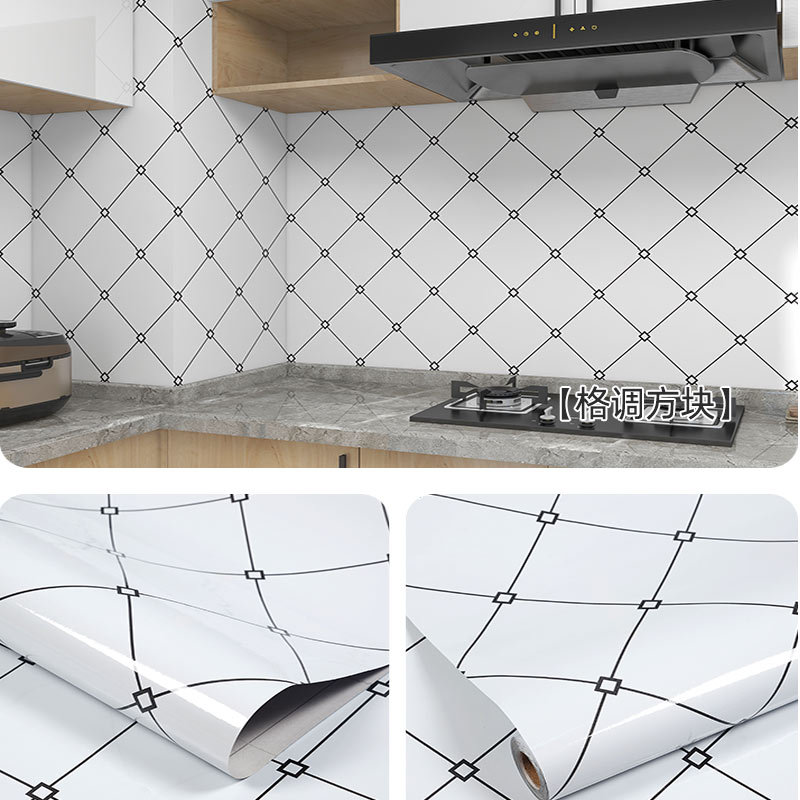 Picture of Wholesale kitchen oil-proof stickers self-adhesive wall stickers bathroom renovation milk tea shop waterproof high temperature resistant stove wallpaper porcelain