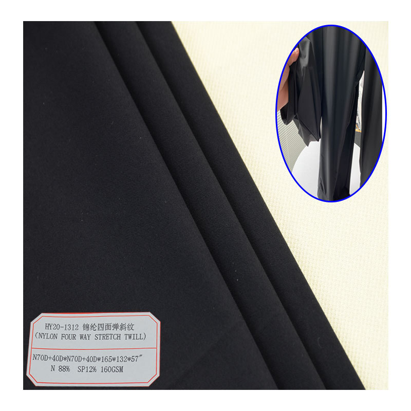 N70D + 40D twill nylon nylon fabric four-sided elastic fabric sportswear quick-drying shorts casual pants fabric