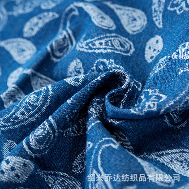 Picture of Cashew flower pure cotton jacquard Denim 10 yarn woven washed Denim coat apron bag handmade diy clothing fabric
