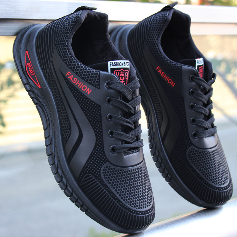 Picture of Men's Shoes, Sports Shoes, New Lightweight, Comfortable and Fashionable Men's Shoes, Versatile Casual Shoes, Youth Thick-Soled Running Shoes for Men