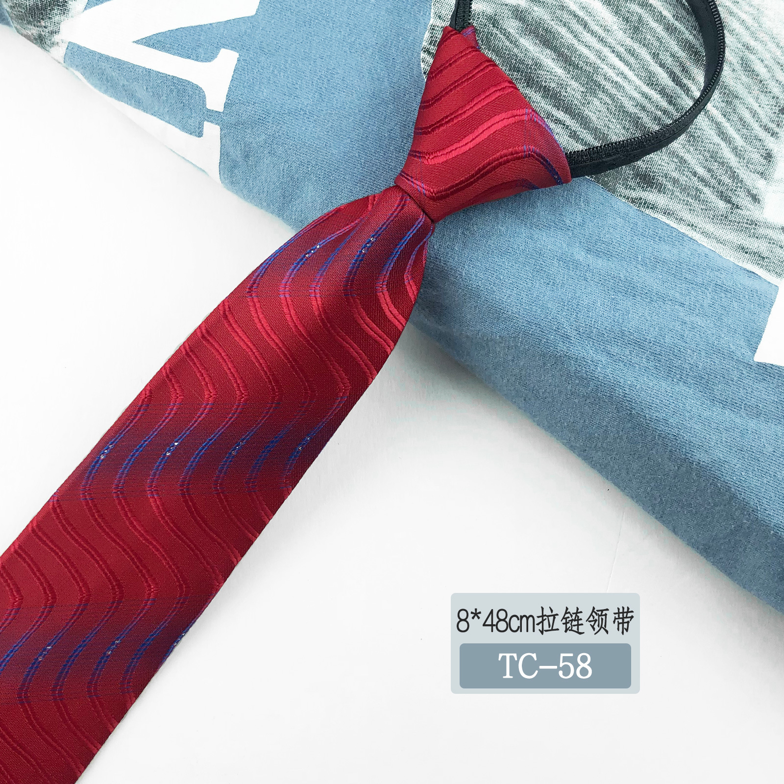 Picture of Men's tie business lazy striped zipper Korean version of wholesale formal jacquard polyester yarn-dyed 8cm easy to pull professional