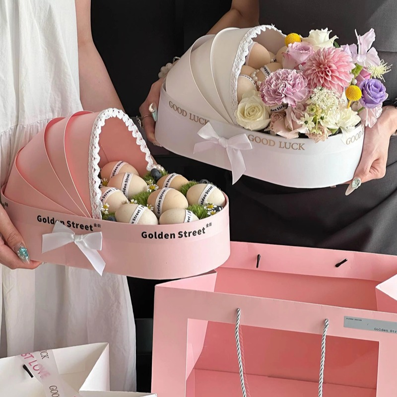 Cradle Flower Box Flower Packaging Gift Box Egg Moon Gift Accompanying Gift Empty Box Handbag for Baoma Flower Basket