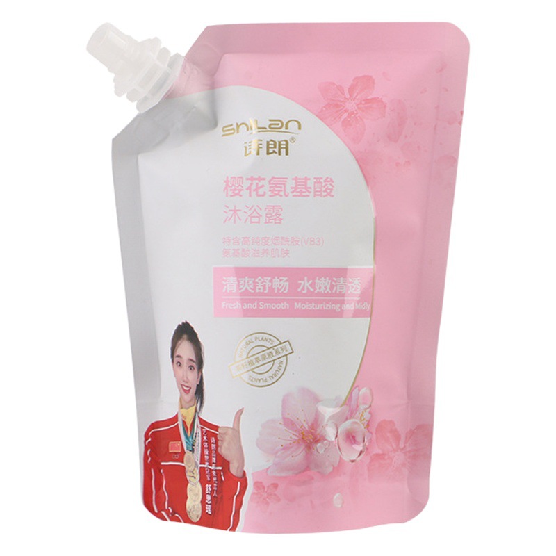 200g Liquid Self-Standing Nozzle Bag Cosmetics Upright Nozzle Bag Skin Care Product Upright Nozzle Bag