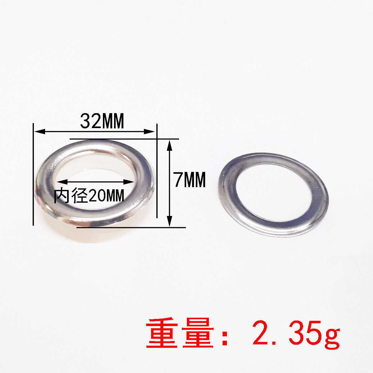 Picture of Fastening eye rivet air eye nail shoelace buckle advertising buckle tag ring buckle air eye iron buckle rust-proof eye buckle