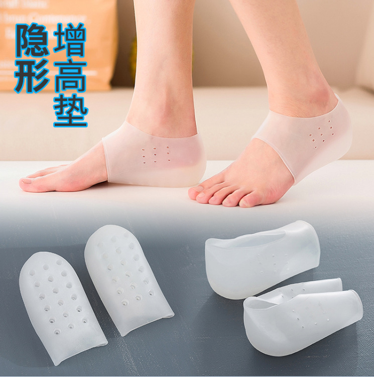 Picture of Height increasing insole integrated full breathable silicone Internet celebrity bionic invisible 5CM breathable full pad quick hand Inner height increasing insole