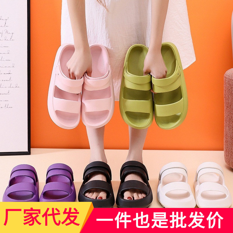 Personalized sandals, women's platform soles, two summer ins trends, wearing fashionable Internet celebrities cute and ugly student sandals