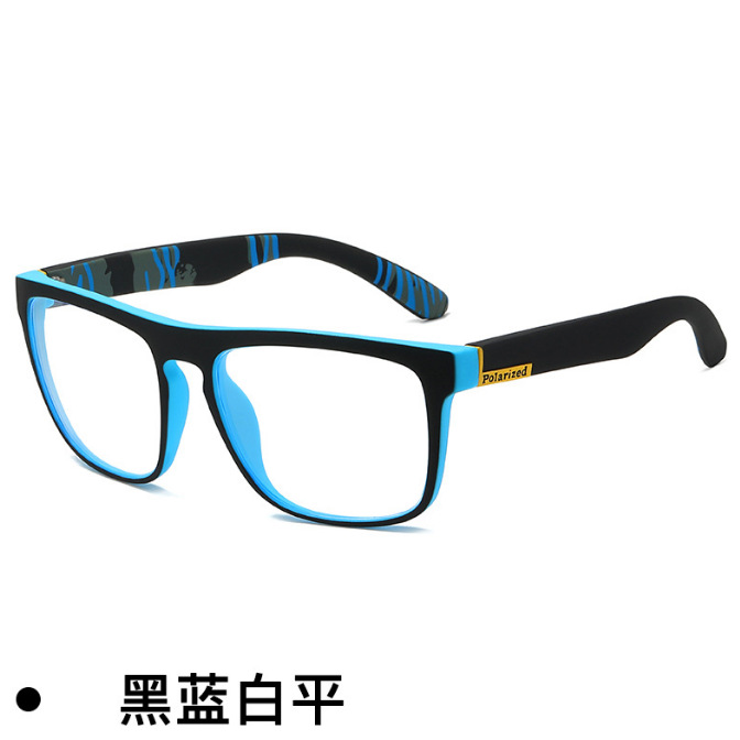 Picture of 731 Colorful Film Sports Sunglasses Elastic Paint Glasses Windproof Sun Protection Glasses Cycling Men's Polarized Sunglasses