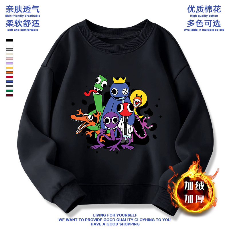 Picture of Rainbow friends peripheral Rainbow friends clothes children's sweater mouth water monster boys and girls round neck children's clothing