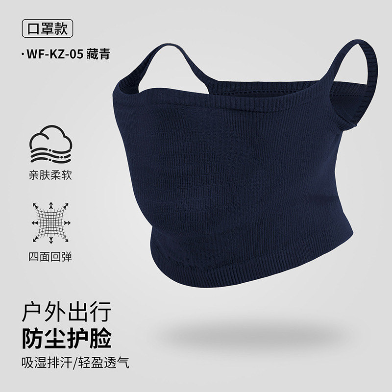 Picture of Ruidong Cross-border Four Seasons Riding Mask Outdoor Sports Neck Set Mountaineering Fishing Hanging Ears Scarf Windproof Dust-proof Mask