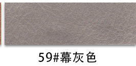Picture of H880 Vintage Crazy Horse Pattern Leather 1.1 Bracelet Bottom Half PU Faux Leather Wallet Handbag Soft Bag Furniture Leather