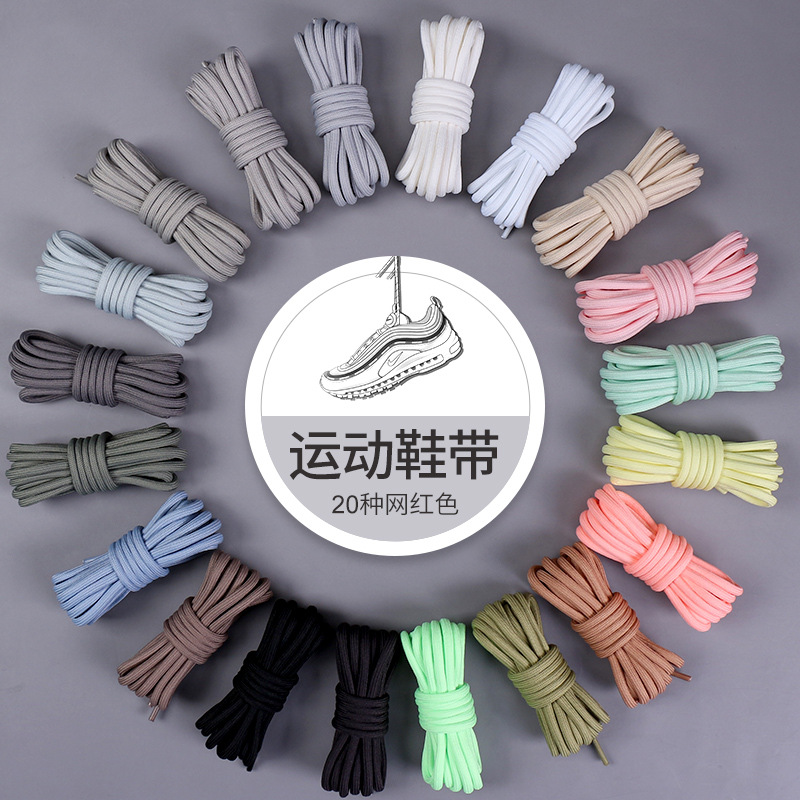 One PieceBold Round Shoelaces Outdoor Fit Coconut Mountaineering Basketball Shoes Black and White Color Shoelace Rope