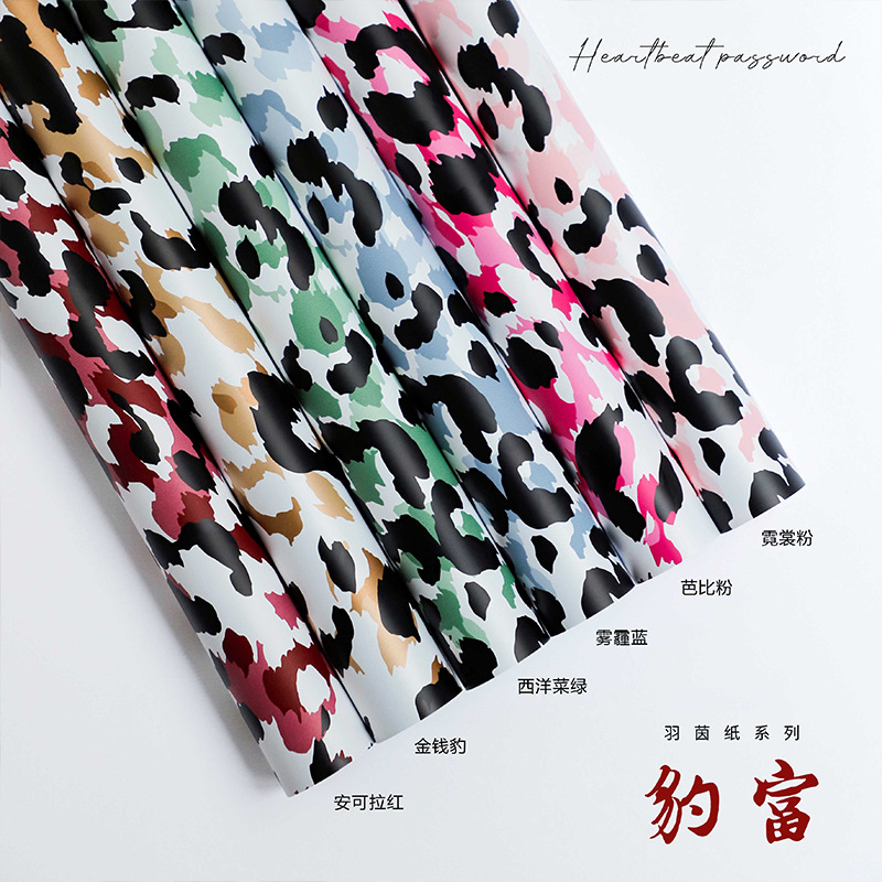 Hua Xi Yu Yin Paper Bao Fu Waterproof Korean Style Flower Wrapping Paper Flower Shop Flower Flower Art Rose Wrapping Flower Paper Material