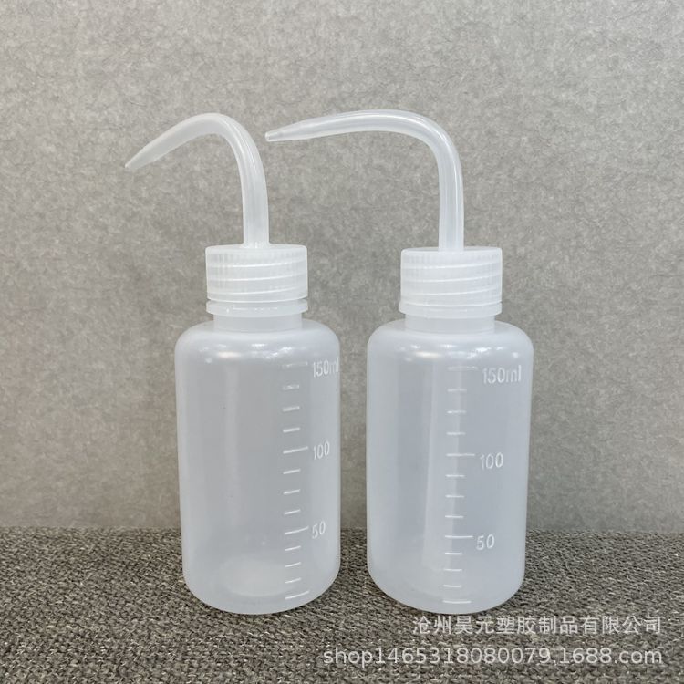 Picture of Thickened plastic washing bottle elbow bottle in stock wholesale 150ml meat watering can squeeze bottle plastic washing bottle elbow