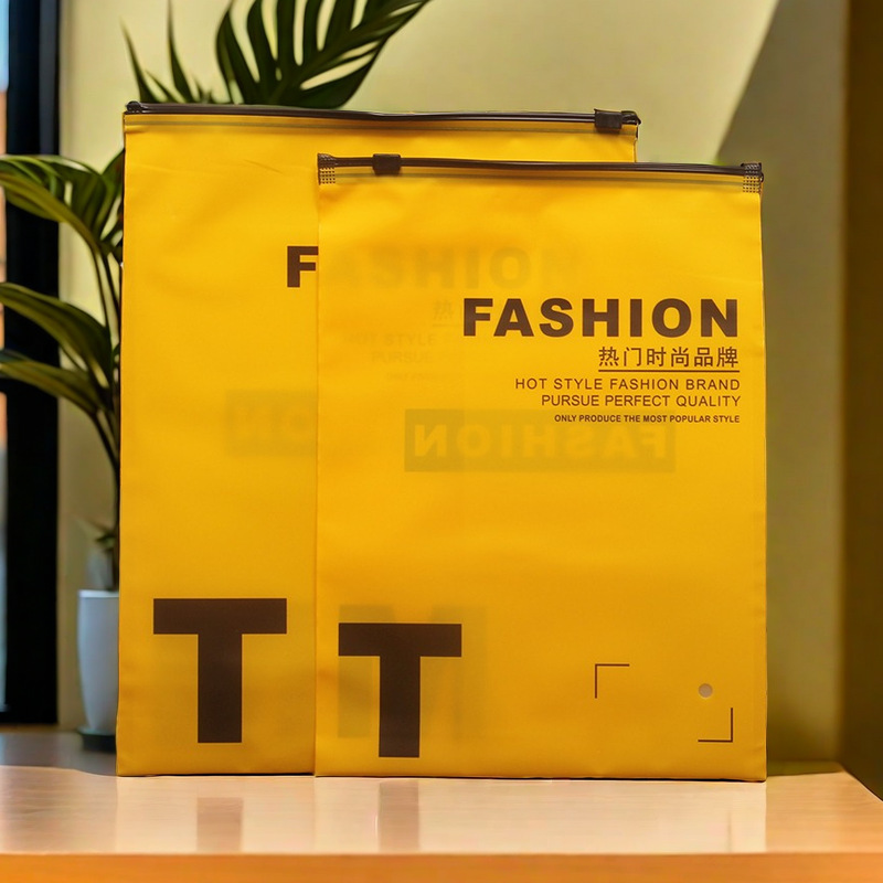 Leggings packaging bag T-shirt vest children's zipper bag underwear socks color film storage bag spot