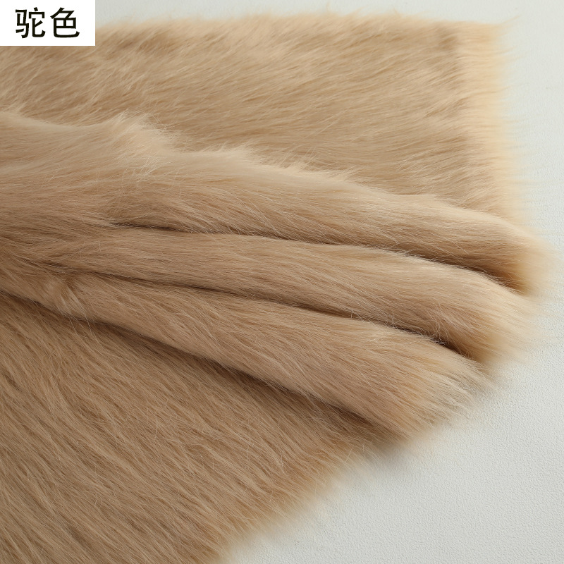 Picture of Imitation fox fur cloth plush cloth fabric 5cm long fur carpet cloth imitation fur clothing animal hair