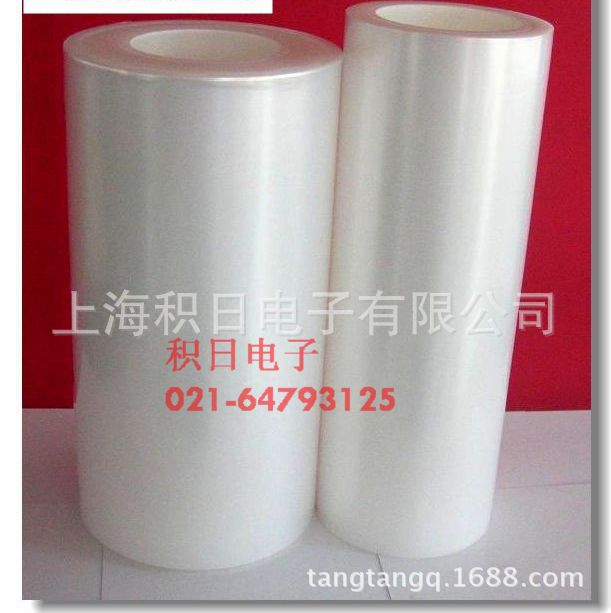 in stock offers cpp grid protective film pe material reticulated film blue reticulated film high stick reticulated film